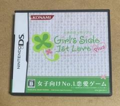 ときめきメモリアルgirl's side 1st Love Plus