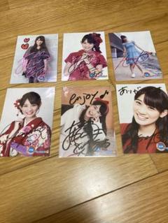 秋本帆華(チームしゃちほこ) BOMB 直筆サイン入りチェキ TEAM SHACHI（チームシャチ） on X: 