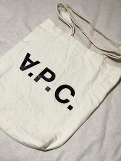希少 正規品 ブルガリア製 APC ロゴトート BAG アーペーセー エコバッグ