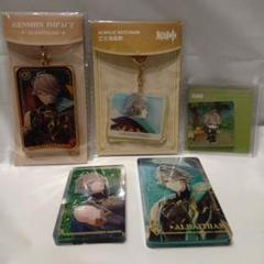 原神 アルハイゼン アクリルキーホルダー アクリルブロック 流砂コロッタ