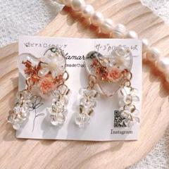 うる艶かすみ草ドライフラワー押し花ハート つぶつぶ揺れるクリアピアス