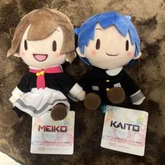 2025年最新】kAITO ぬいぐるみの人気アイテム - メルカリ