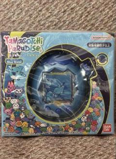 初回特典付き！たまごっちパラダイス ブルーウォーター　コード付きステッカーセット 初回特典付き！たまごっちパラダイス ブルーウォーター コード