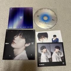 enhypen エナプ CD 宵 YOI ソロジャケット 未再生 ソヌ