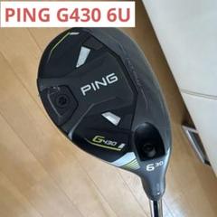 □希少□PING G430 U6 30度 Dynamic Gold 105