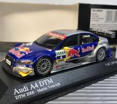 Audi A4 DTM 2006 - メルカリ