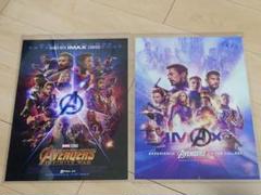 2025年最新】imax ポスター アベンジャーズの人気アイテム