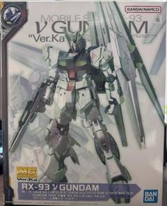 新品未組立 MG(マスターグレード) RX-93 νガンダム(ニューガンダム) Amazon | MG 1/100 地球連邦軍ニュータイプ専用モビルスーツ RX