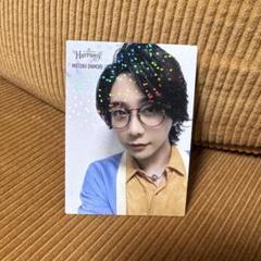 2025年最新】大森元貴 レアの人気アイテム - メルカリ