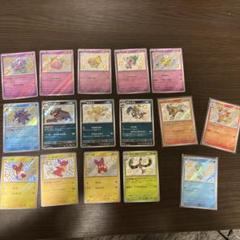 ポケモンカード ar chr csr まとめ売り 32枚 ポケカ 引退品 SAR SR AR CHR まとめ売り 大量 1000枚 以上