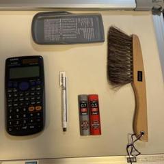 平行定規 6500円の関数電卓付き STAEDTLER Mars Liner - メルカリ