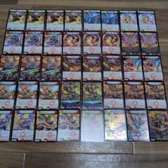 引退品！デッキ3セット！超お得！！本格かつ格安 デュエマ デュエマ 本格構築【モモキングjo退化】デッキ&二重スリーブの