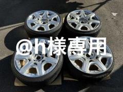 純正 ベントレー コンチネンタルGT マリナーパッケージ 鍛造 20inch ☆ベントレー コンチネンタルGT マリナーパッケージ☆純正20