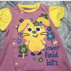 Bitz ウサギデザイン ベビー服 半袖　ロンパース　50-60