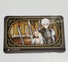 ブルーロック カラオケの鉄人 ルームキー風カード 凪誠志郎 特典