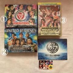 片寄涼太 グッズまとめ売り - メルカリ