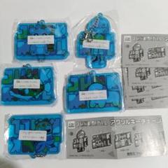 【希少レア】ジャンクモールぬいぐるみ　ラビ　寺田てら 東宝」×「寺田てら」共同開発したオリジナルキャラクター