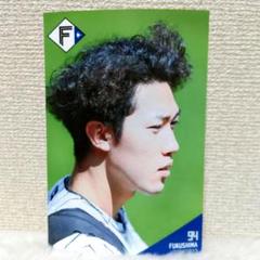 北海道日本ハムファイターズ ハイライトフォト 福島蓮 2024/07/13
