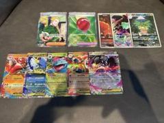 ポケモンカード　RR RRR 約1000枚セット　大量　まとめ売り　② ポケモンカードセット RR RRR 大量 まとめ売り - メルカリ