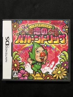 いろづきチンクルの恋のバルーントリップ (ニンテンドーDS)