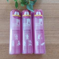 シーブリーズ　くまボトル レア❗️Crush Berry 他　6本セット レア廃盤❗️シーブリーズ SEA BREEZE Crush Berry 3本 - メルカリ