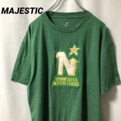 N-4852 MAJESTIC アメリカ古着 NHL ノーススターズ TシャツL