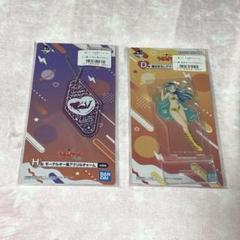 うる星やつら 一番くじ ラム まとめ売り