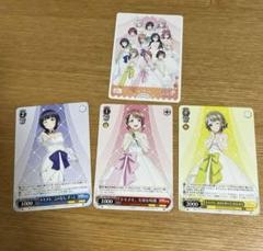 ヴァイスシュヴァルツ　虹ヶ咲　まとめ売り Amazon.co.jp: ヴァイスシュヴァルツ ブースターパック ラブ