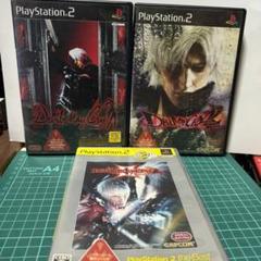 PS2 デビルメイクライ1.2.3