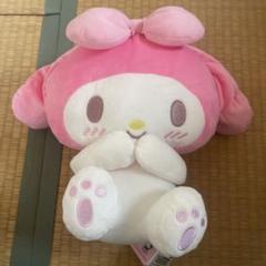サンリオキャラクターズ　てれてれおすわりドール　BIGタイプ　マイメロディ
