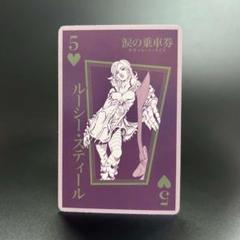 ジョジョ展 トランプ アナスイ ジョジョ展 トランプ アナスイ