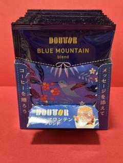 ドトール BLUE MOUNTAIN blend 12個入りのサムネイル
