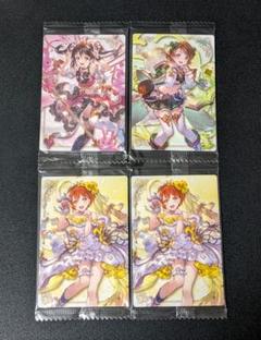 ❶未開封 ラブライブ μ's ウエハースカード グラブル ホロ コンプ 30枚 2025年最新】グラブル ラブライブ ウエハースの人気アイテム