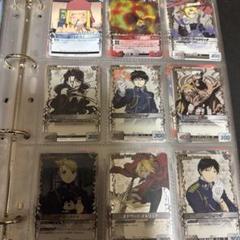 鋼の錬金術師　カードまとめ売り