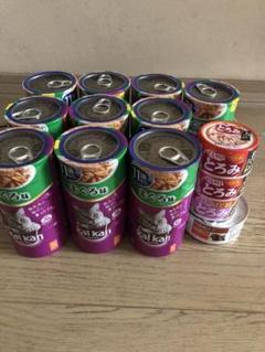 特別療法食 日本ヒルズ 犬用の中古 未使用品を探そう メルカリ