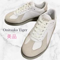 極美品/オニツカタイガーOnitsuka Tiger /DELECITY デレシティ