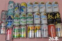 2025年最新】発泡酒 ビールまとめ売りの人気アイテム - メルカリ