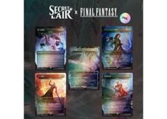 2025年最新】secret lair 未開封の人気アイテム - メルカリ