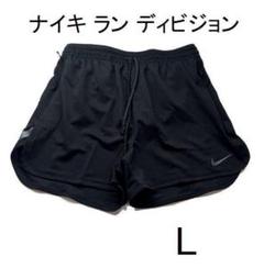 NIKE ナイキ ランディビジョン ストライド5インチショート Dri