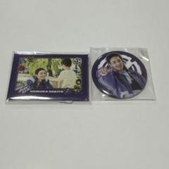 ブンブンジャー　TOSくじ　ブンバイオレット　焔先斗
