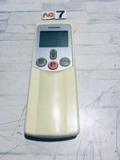 imaden_431-66-003