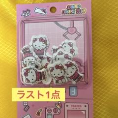 Sanrio Lovers Club ポップアップ ハローキティ セット 2025年最新】sanrio lovers clubの人気アイテム - メルカリ