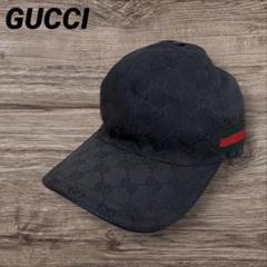 Gucci ベースボールキャップ GGパターン Gucci GGパターン ベースボールキャップ
