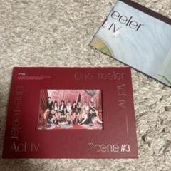 【まとめ売り】IZ*ONE アルバム CD IZ*ONE - Bloom*iz I*Was Version Album CD 2020 Izone Bloomiz