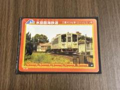 鉄道車両図案の使用済み交通系カード約３６０種 鉄道車両図案の使用済み交通系カード約360種