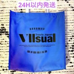 虎者　グッズ　専用出品 虎者 トラジャ 2020 グッズセット - メルカリ