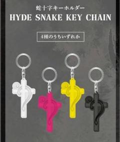 HYDE ガチャ　チェキ風カード　２種セット　HYGACHA ハイガチャ HYDE ガチャ チェキ風カード 2種セット HYGACHA ハイガチャ