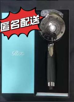 新品未使用品　リファ　ファインバブル　ピュアブラック ReFa 【公式ストア】シャワーヘッド リファ ファインバブル