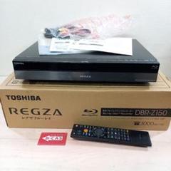 REGZA 55Z670K ジャンク品 REGZA 55Z670K [55インチ]の製品画像 - 価格.com
