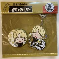 江口拓也　まとめ売り　アクリルスタンド　アクスタ　アクキー　缶バッジ　CD 江口拓也 まとめ売り アクリルスタンド アクスタ アクキー 缶
